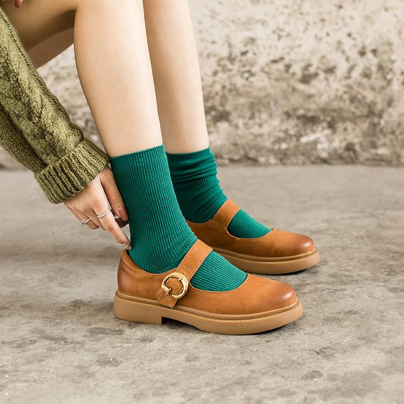 Mary-Jane™| Razel Moderne Mary Janes