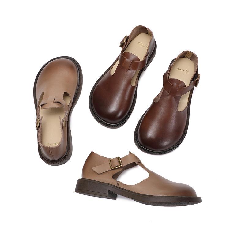 Mary-Jane™| Colette Usnjeni Mary Janes